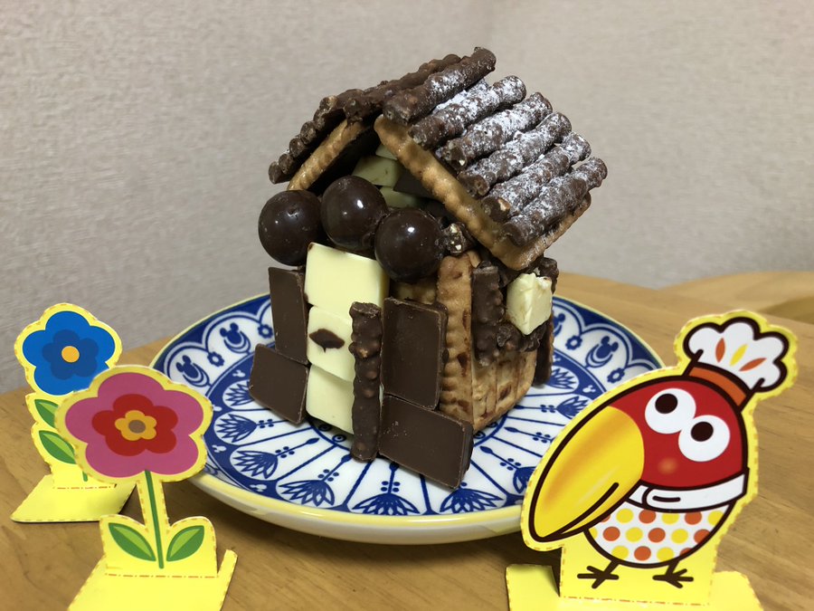 まなめ