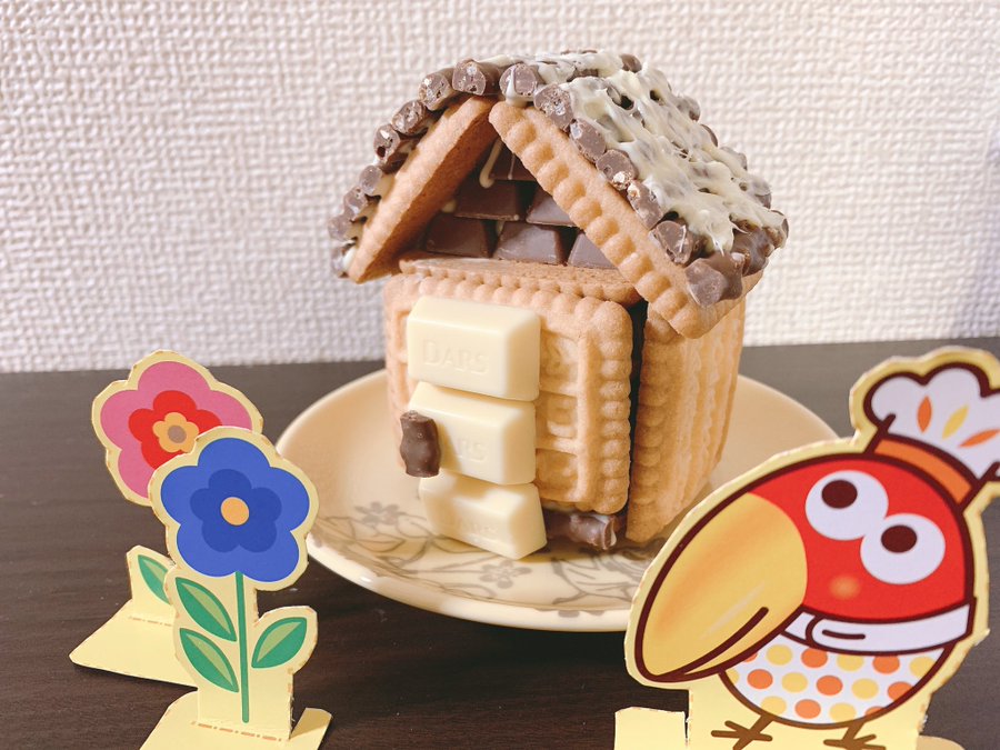 ほとり