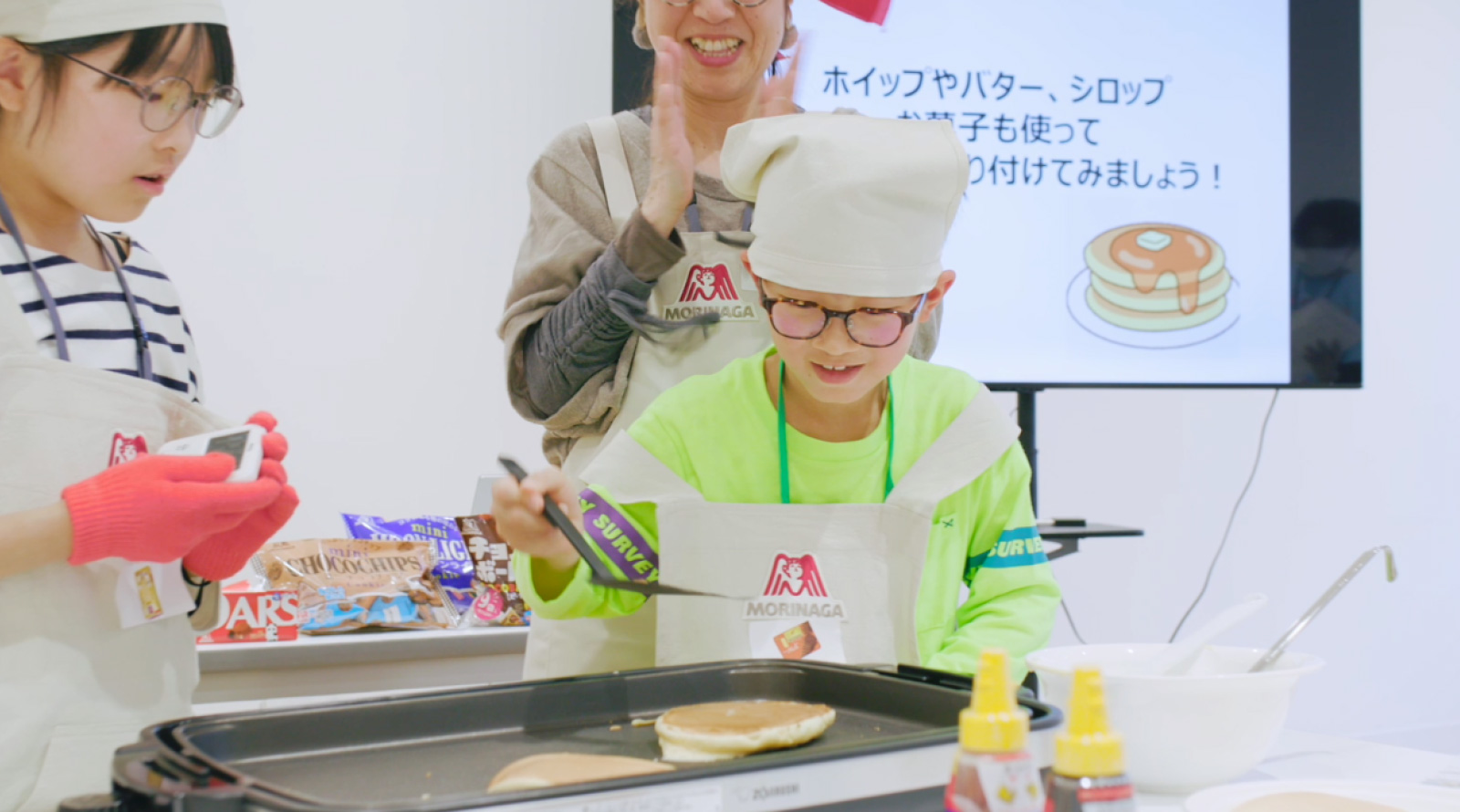 ふわふわホットケーキ作成