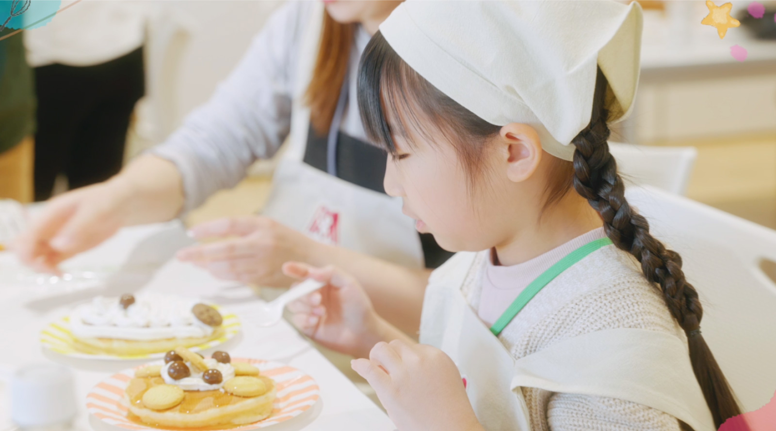 もぐもぐタイム