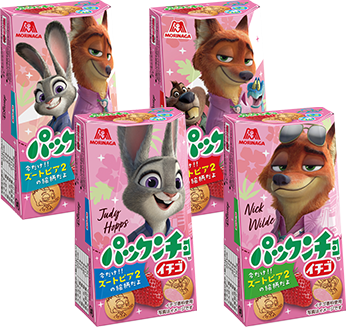 パックンチョ＜イチゴ＞