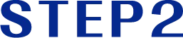 STEP2