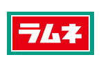 ラムネ