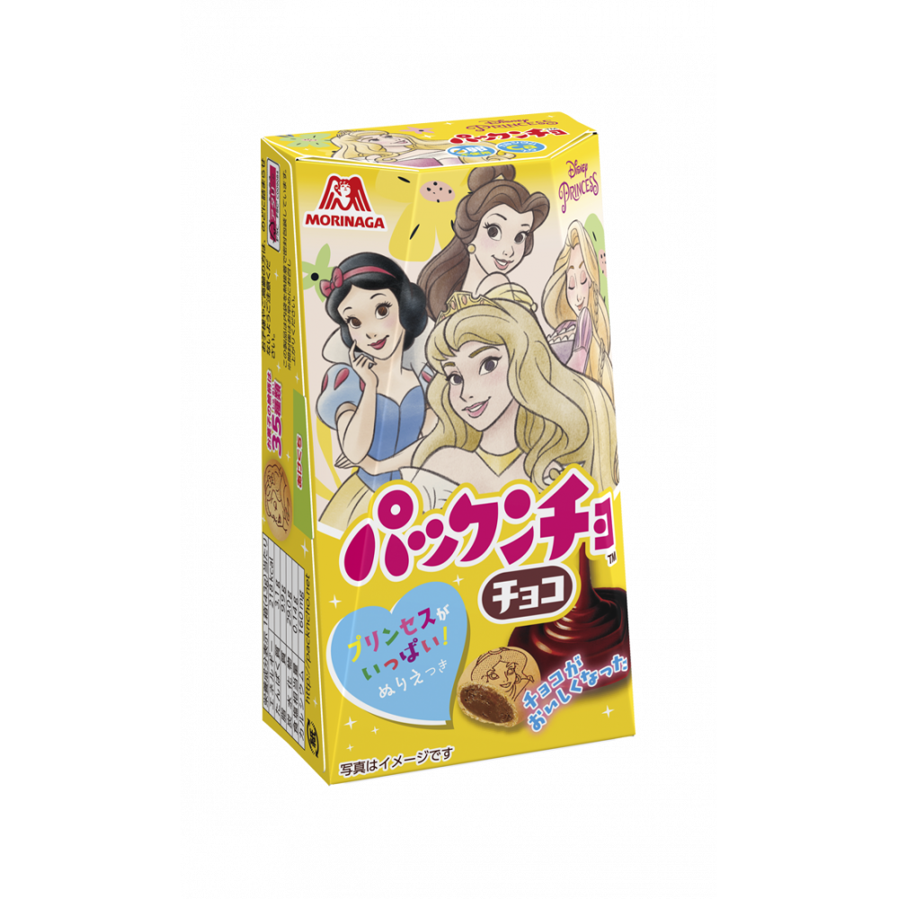 71％以上節約 森永製菓 パックンチョ チョコプチパック ８袋入×４