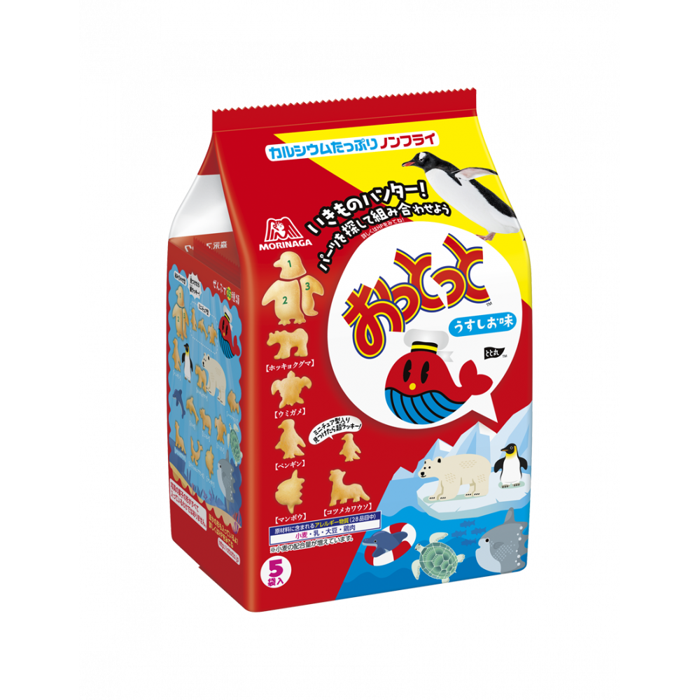 商品写真：おっとっと＜うすしお味＞５袋