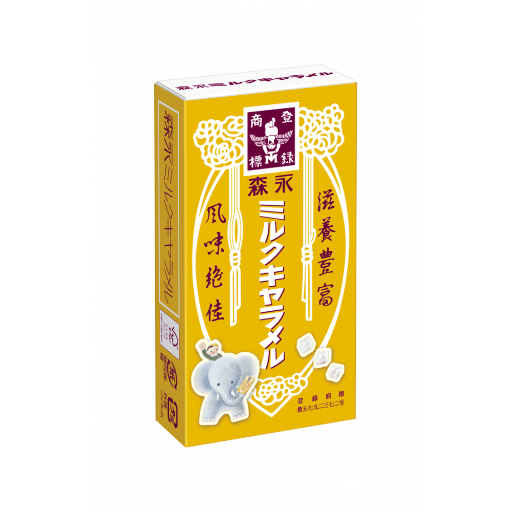 商品写真：ミルクキャラメル