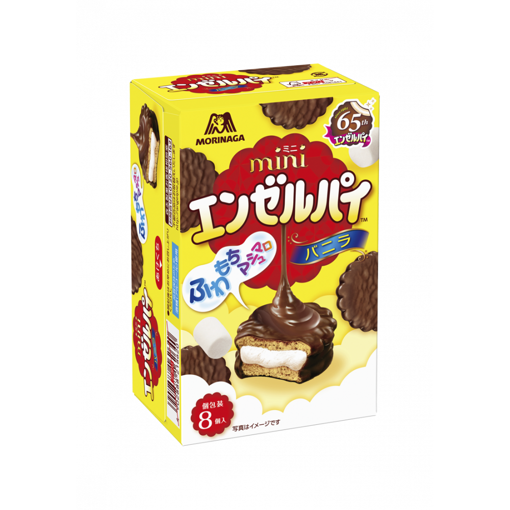 商品写真：ミニエンゼルパイ＜バニラ＞