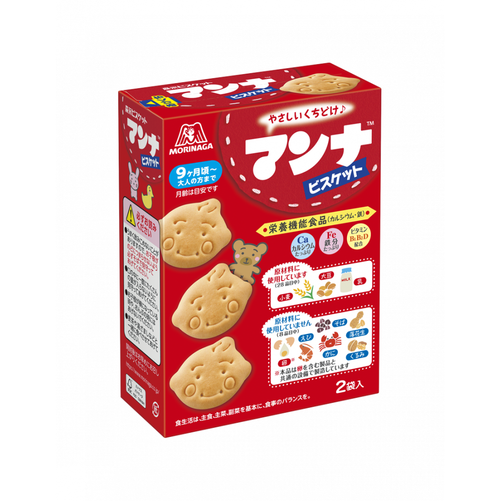 商品写真：マンナビスケット