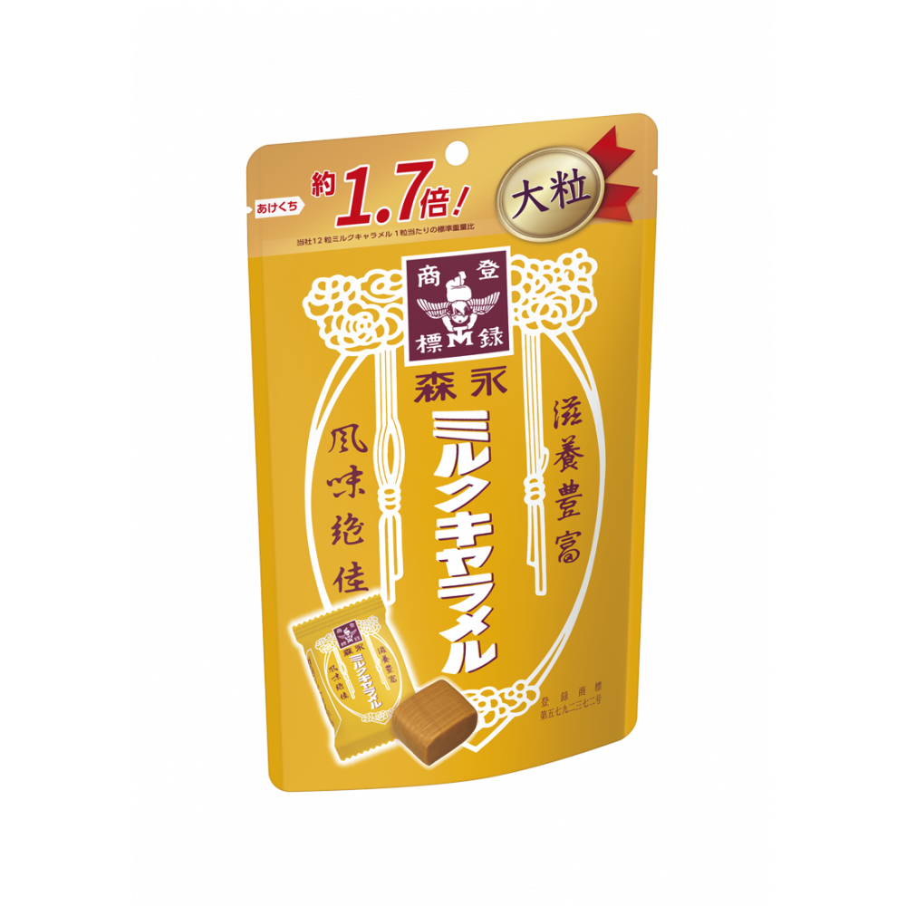 ミルクキャラメル大粒 | キャラメル | 菓子 | 森永製菓株式会社