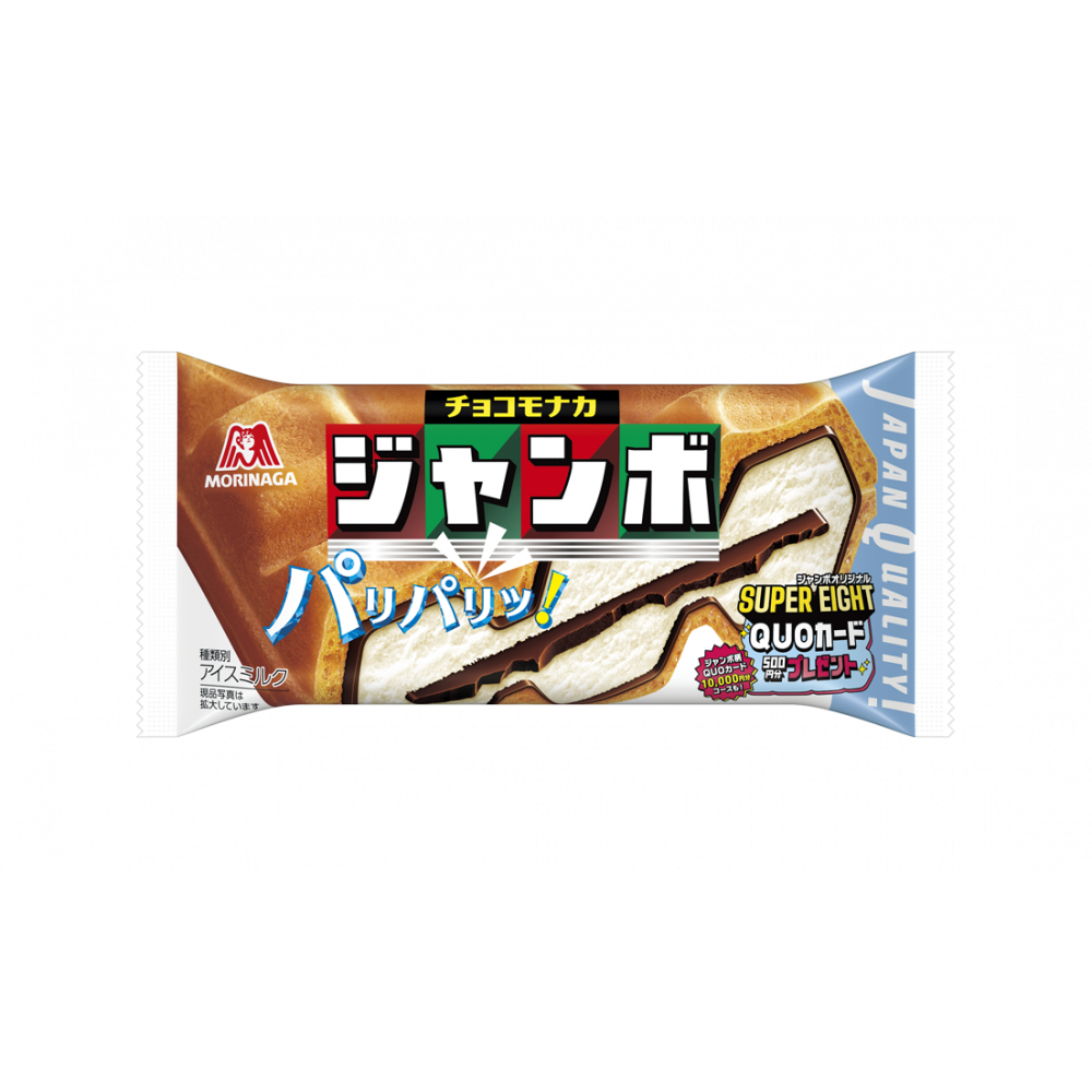 商品写真：チョコモナカジャンボ