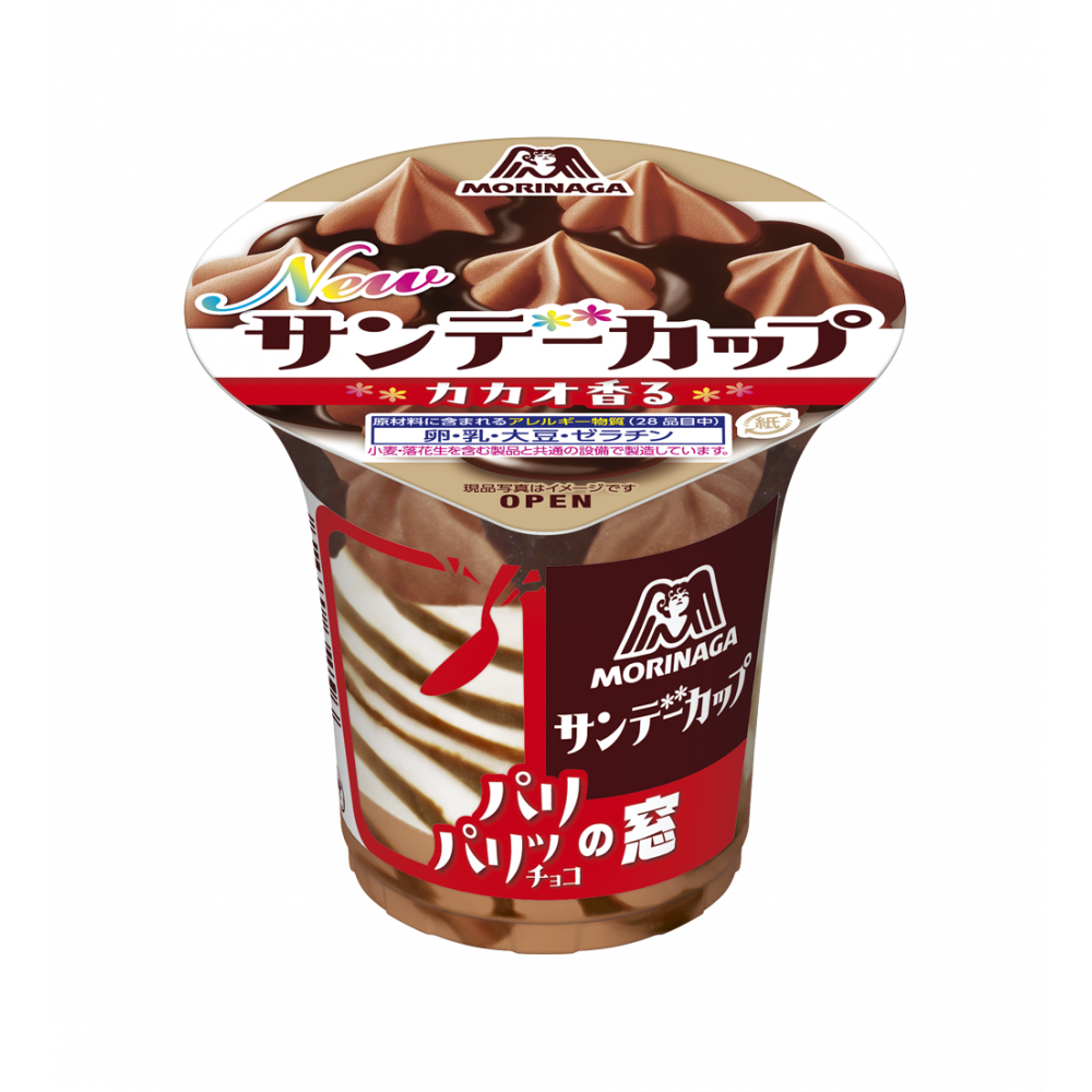 商品写真：サンデーカップ＜パリパリチョコ＞