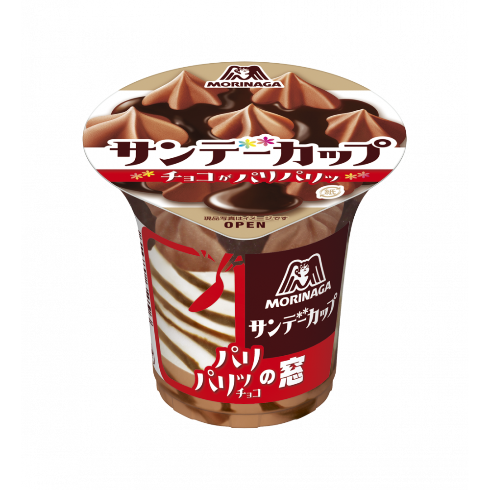 商品写真：サンデーカップ＜パリパリチョコ＞