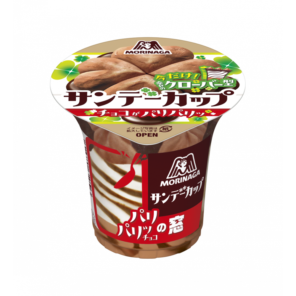 商品写真：サンデーカップ＜パリパリチョコ＞