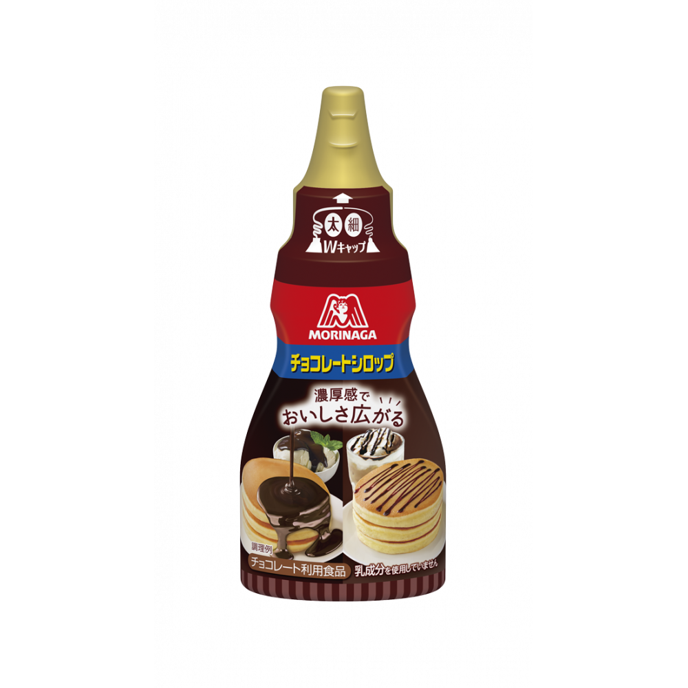 商品写真：チョコレートシロップ