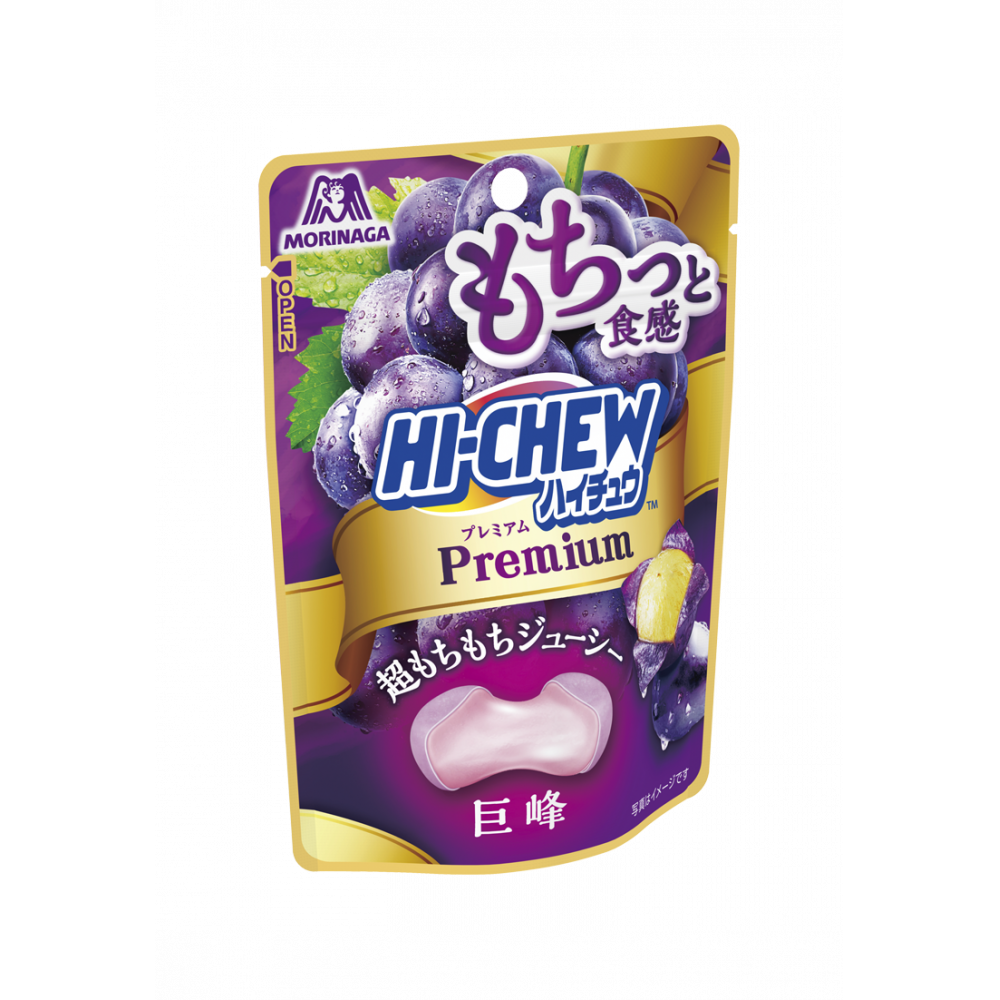 ハイチュウプレミアム＜巨峰＞ | キャンディ | 菓子 | 森永製菓株式会社