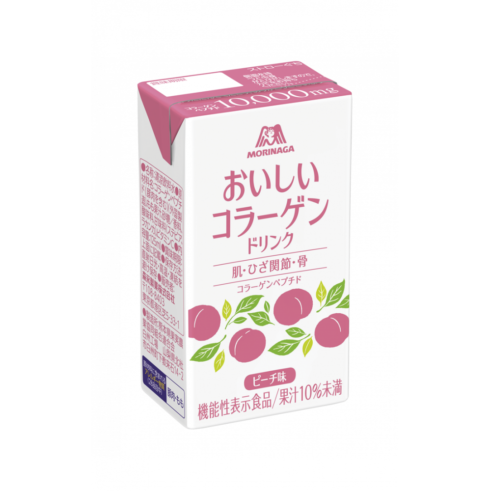 森永 天使の健康 おいしいコラーゲンドリンク125mL ピーチ味48本