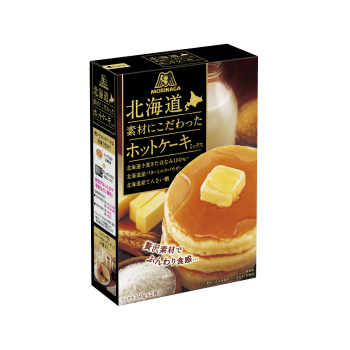 北海道素材にこだわったホットケーキミックス ケーキミックス 食品 商品情報 森永製菓株式会社