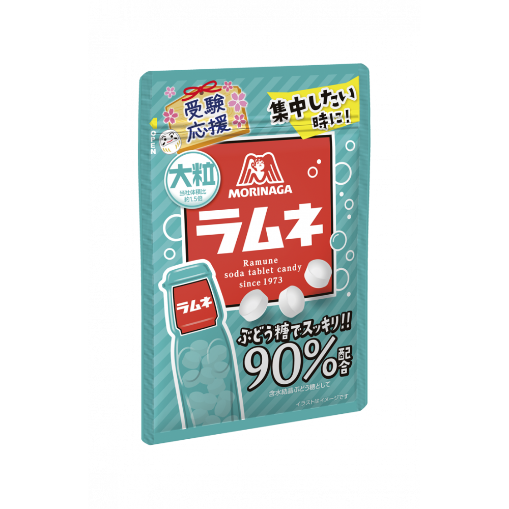 商品写真：大粒ラムネ