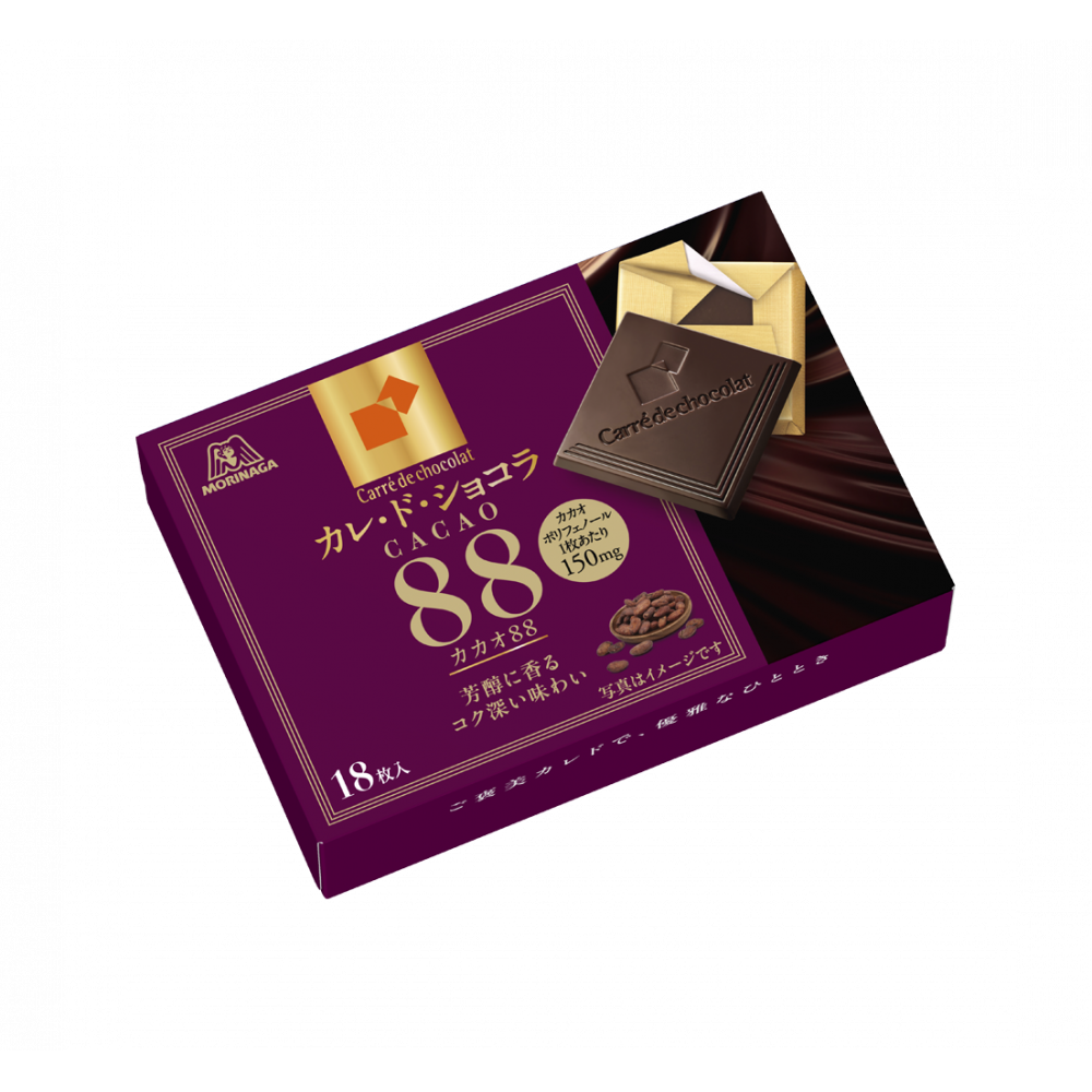 カレ・ド・ショコラ＜カカオ88＞ | チョコレート | 菓子 | 森永製菓