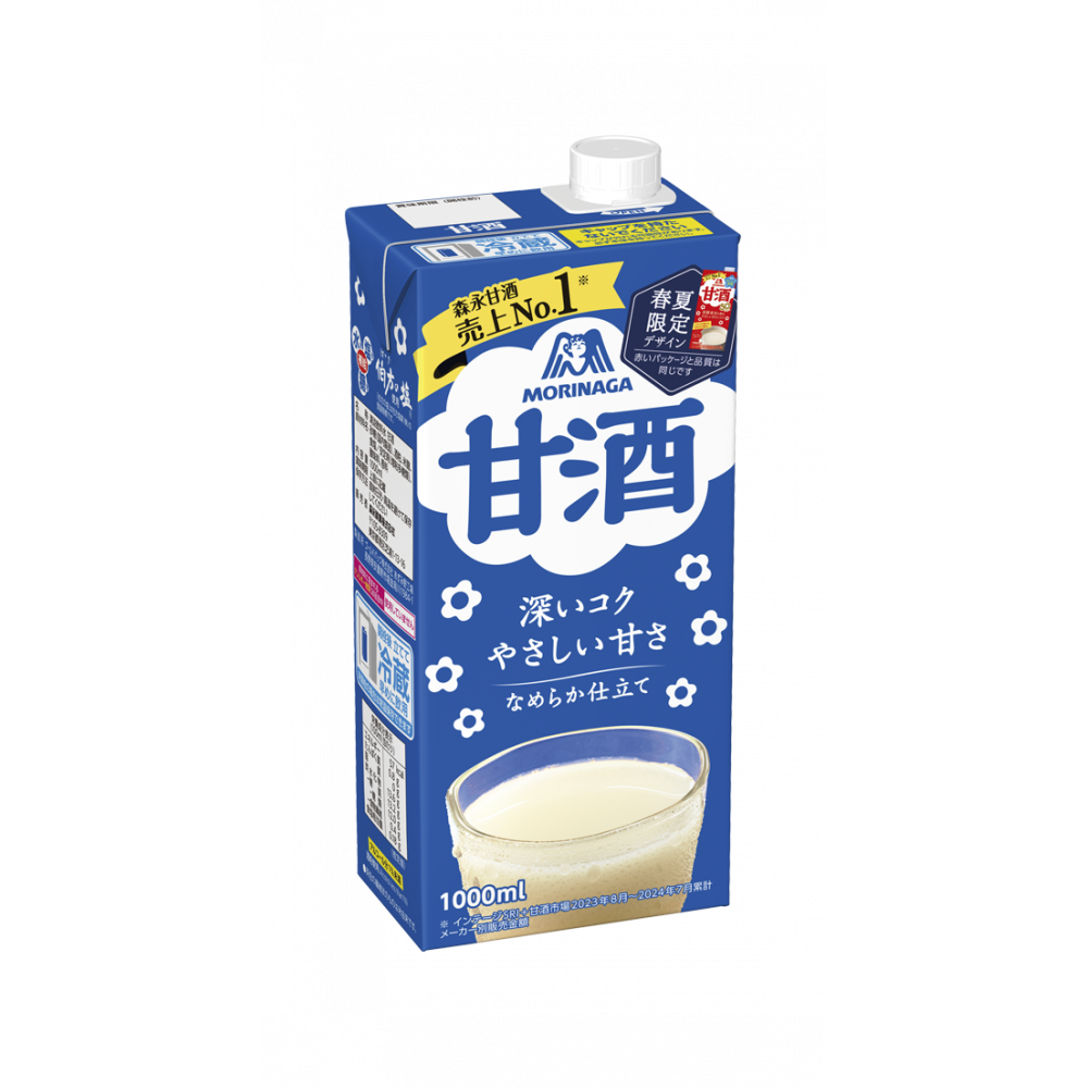 商品写真:甘酒1000ml