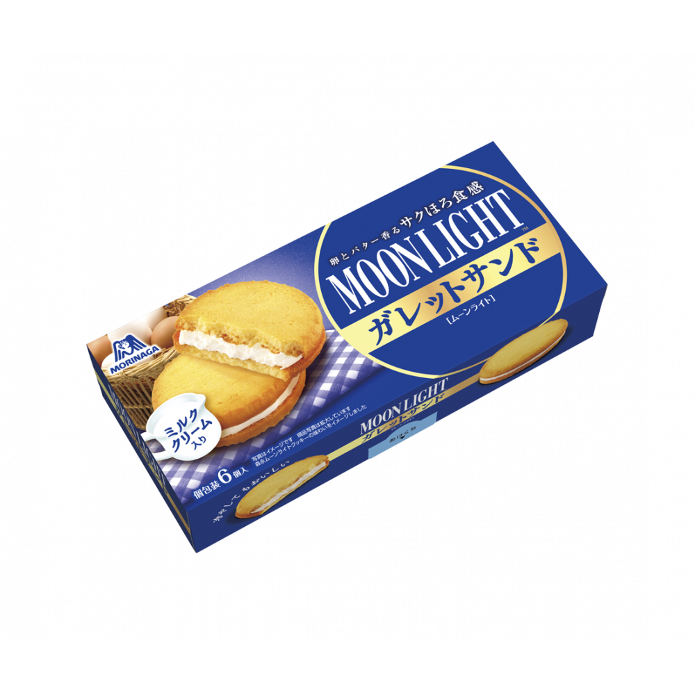 商品写真：ムーンライトガレットサンド