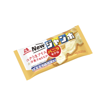 バニラモナカジャンボ モナカ サンド アイス 商品情報 森永製菓株式会社 バニラモナカジャンボ モナカ サンド アイス 商品情報 森永製菓株式会社