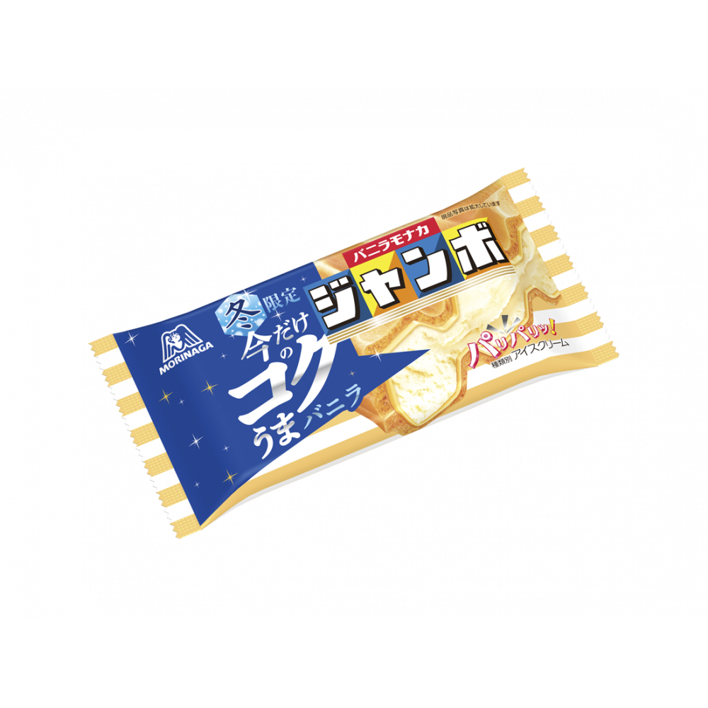 商品写真：バニラモナカジャンボ＜冬限定＞