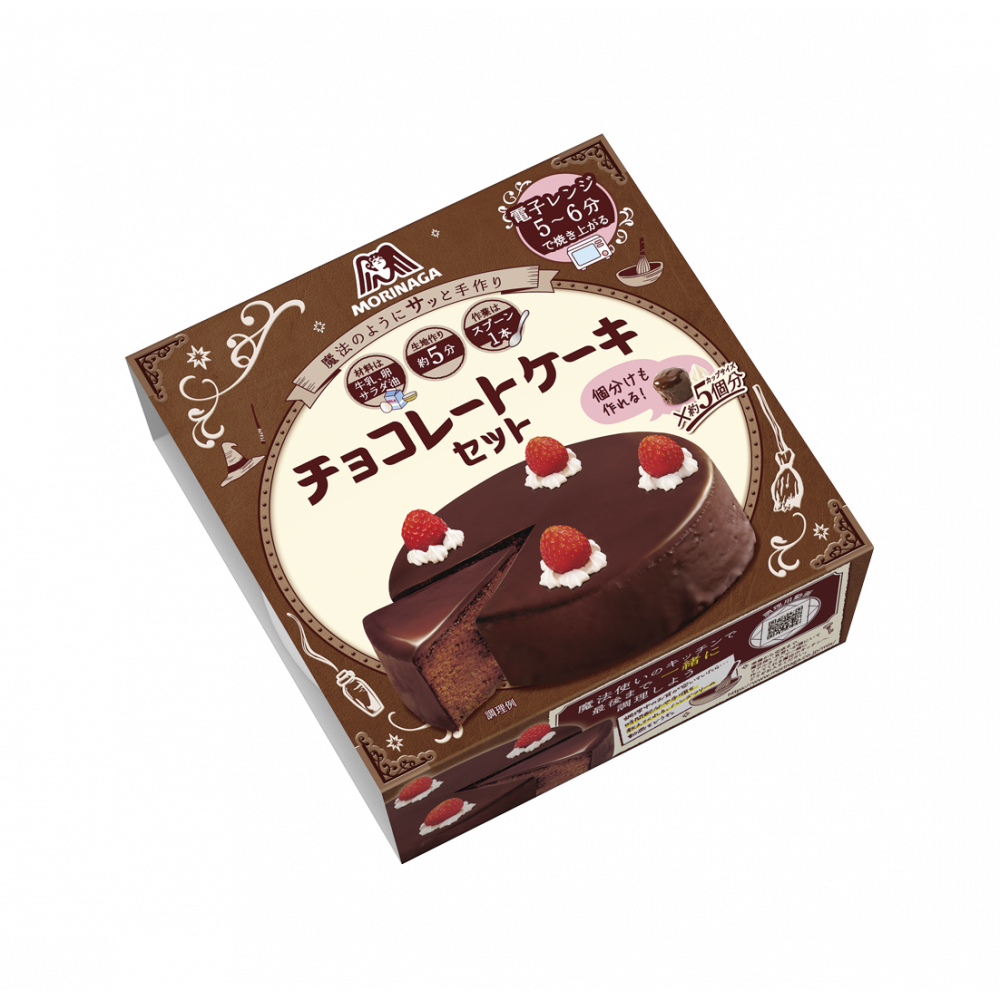 商品写真：チョコレートケーキセット１８７ｇ
