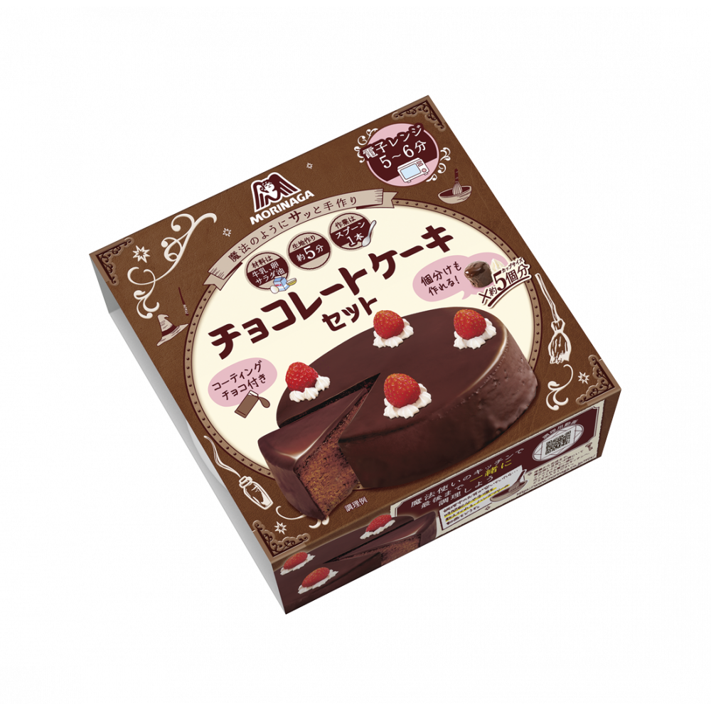 商品写真：チョコレートケーキセット１８７ｇ