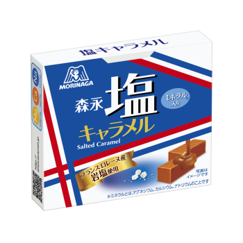 塩キャラメル キャラメル 菓子 商品情報 森永製菓株式会社