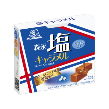 塩キャラメル キャラメル 菓子 商品情報 森永製菓株式会社 塩キャラメル キャラメル 菓子 商品情報 森永製菓株式会社