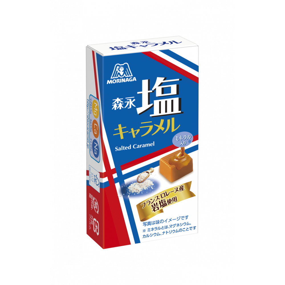 塩キャラメル | キャラメル | 菓子 | 森永製菓株式会社