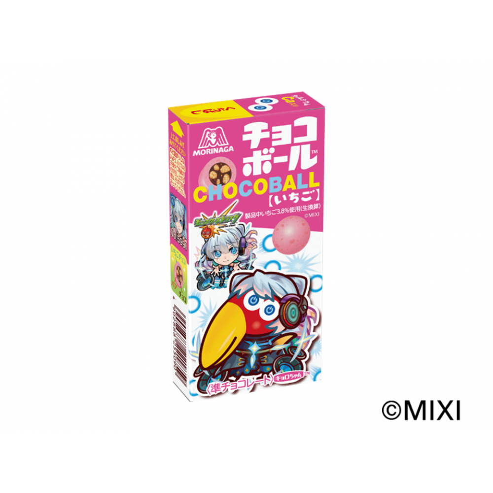 商品写真:チョコボール<いちご>