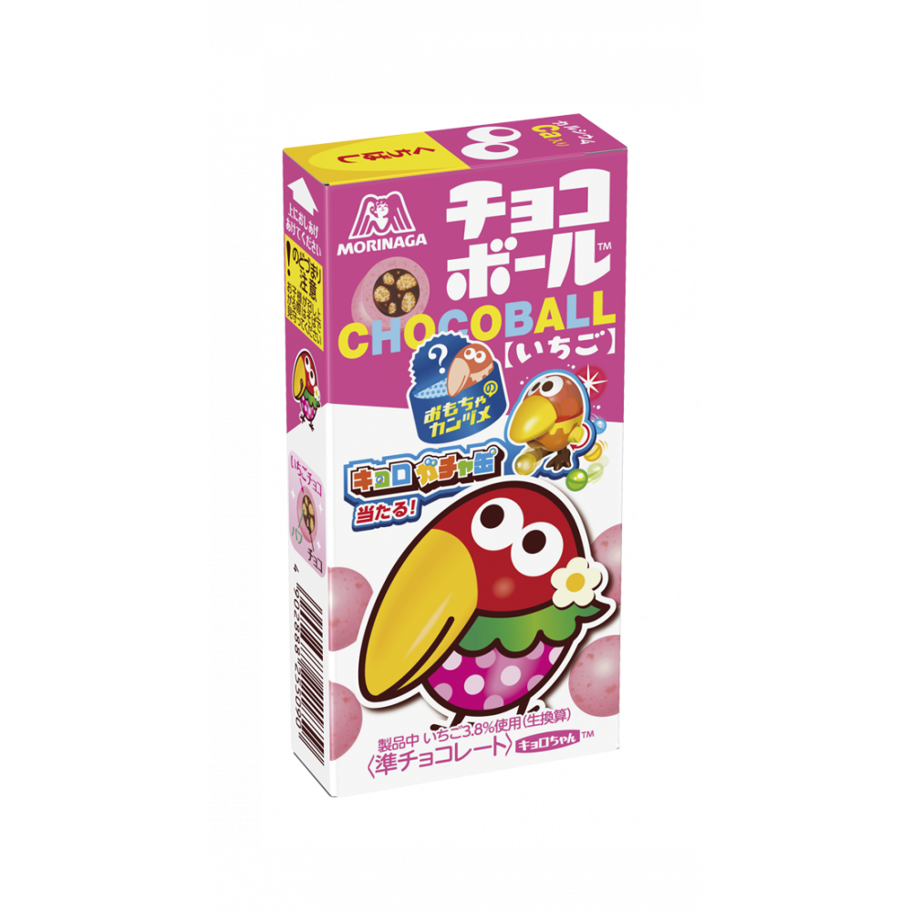 キョロちゃん デスクトップ電卓 - メルカリ