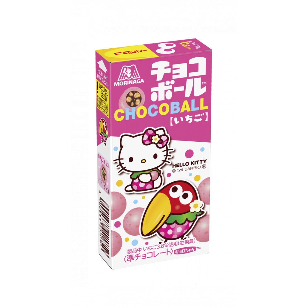 森永製菓：チョコボール／銀のエンゼル x 手伝う 3枚