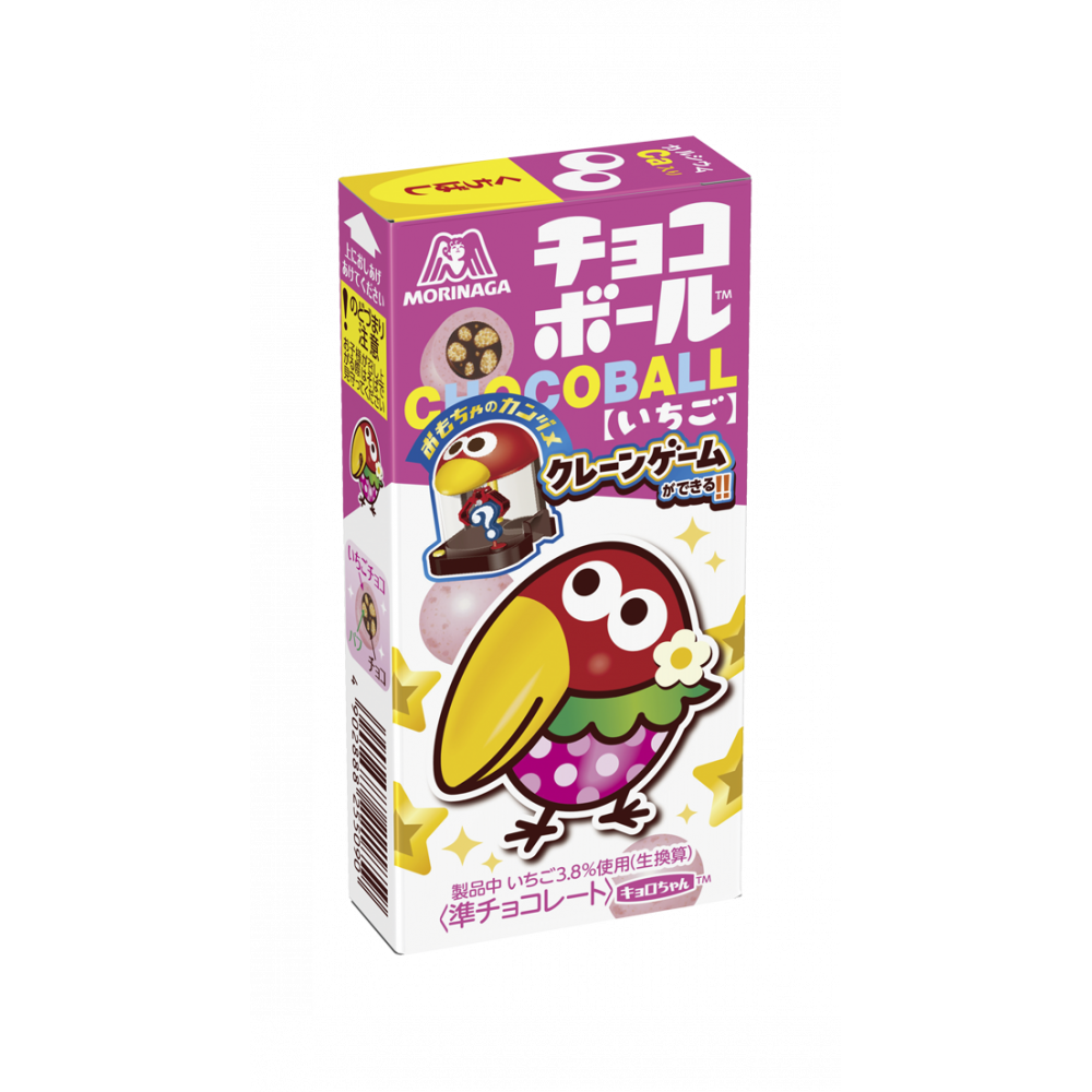 商品写真:チョコボール<いちご>