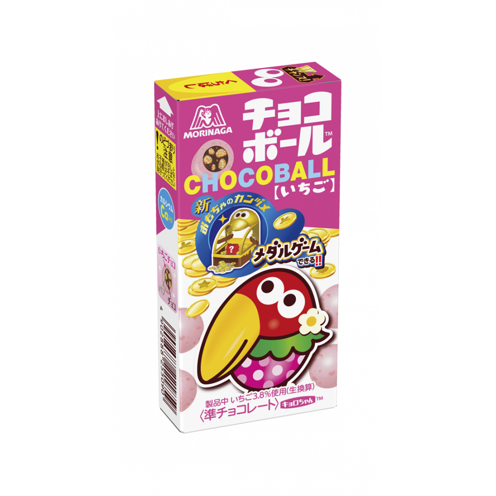 チョコボール＜いちご＞ | チョコレート | 菓子 | 森永製菓株式会社