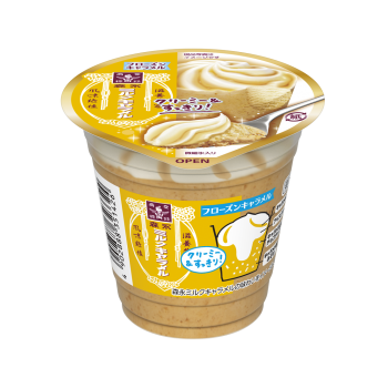 フローズンキャラメル カップ アイス 商品情報 森永製菓株式会社 フローズンキャラメル カップ アイス 商品情報 森永製菓株式会社