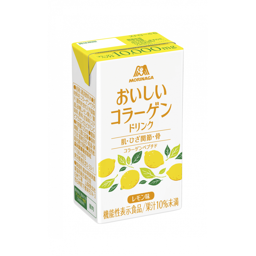 おいしいコラーゲンドリンク 56本 ピーチ味48本・レモン味8本 森永