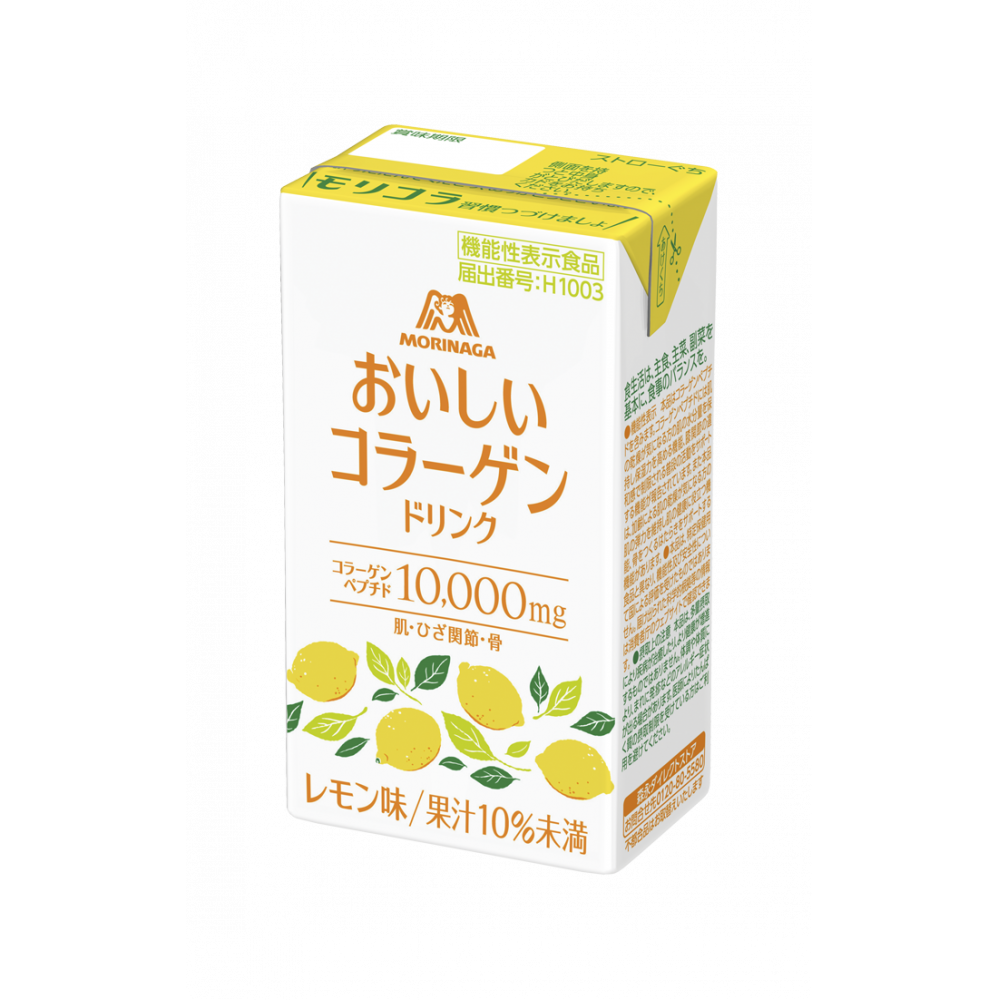 商品写真：おいしいコラーゲンドリンクレモン