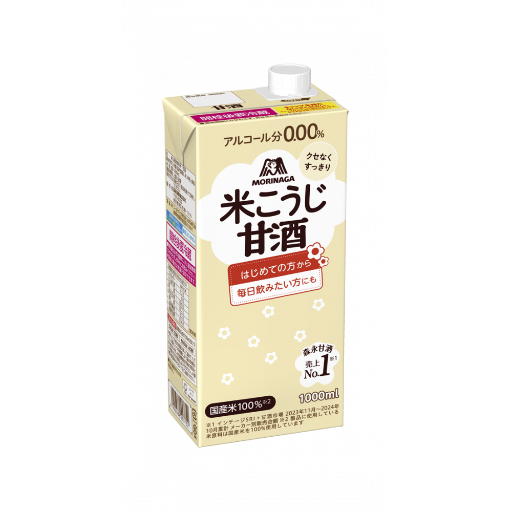 商品写真:森永のやさしい米麹甘酒1000ml