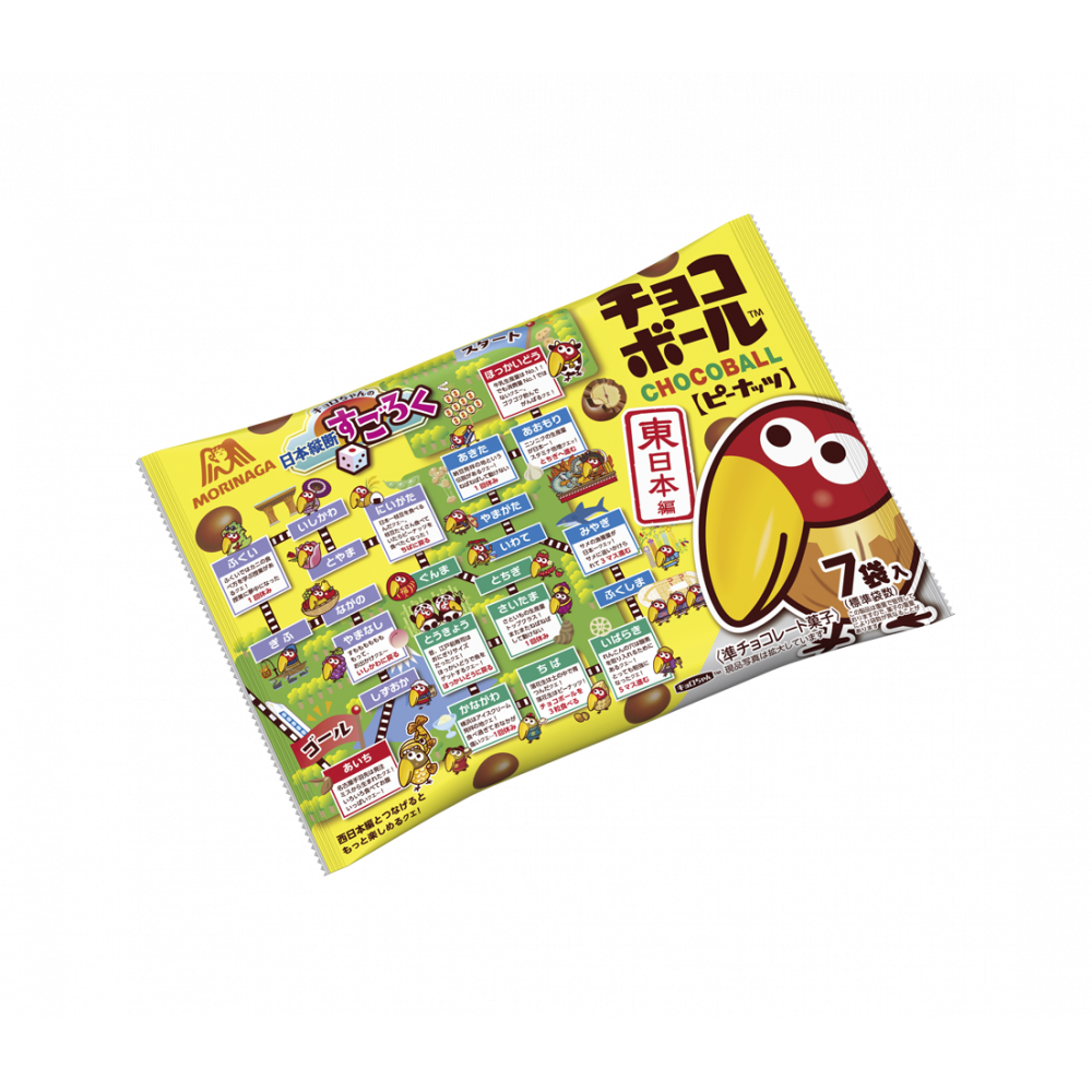 商品写真:チョコボール<ピーナッツ>プチパック