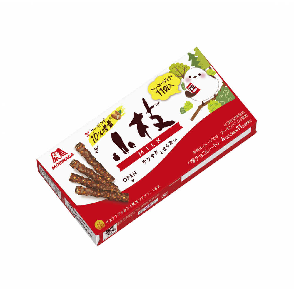 小枝＜ミルク＞ | チョコレート | 菓子 | 森永製菓株式会社