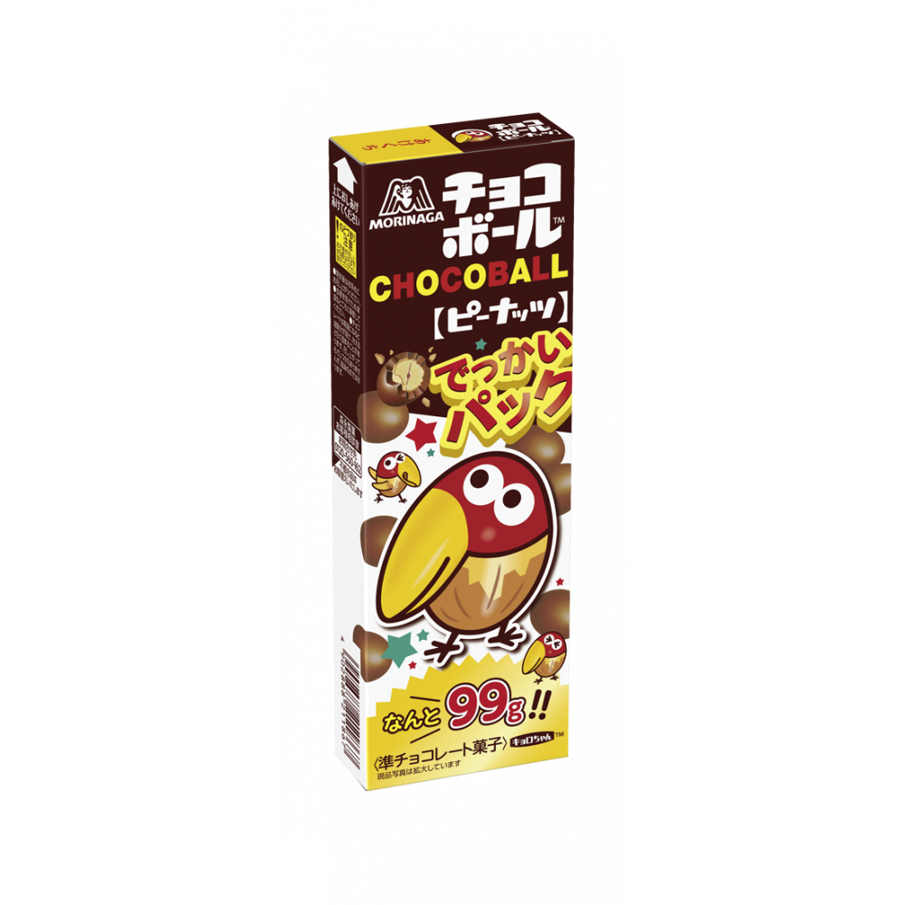 商品写真：チョコボールでっかいパック＜ピーナッツ＞