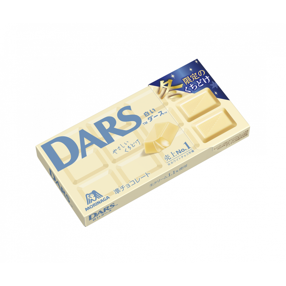 商品写真：白いダース