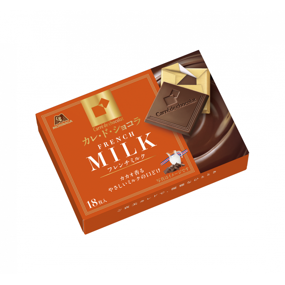 カレドショコラ　チョコベイビー　他　チョコレート菓子38個セット カレ・ド・ショコラ＜フレンチミルク＞ | チョコレート | 菓子 | 森永