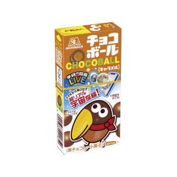 チョコボール キャラメル チョコレート 菓子 商品情報 森永製菓株式会社