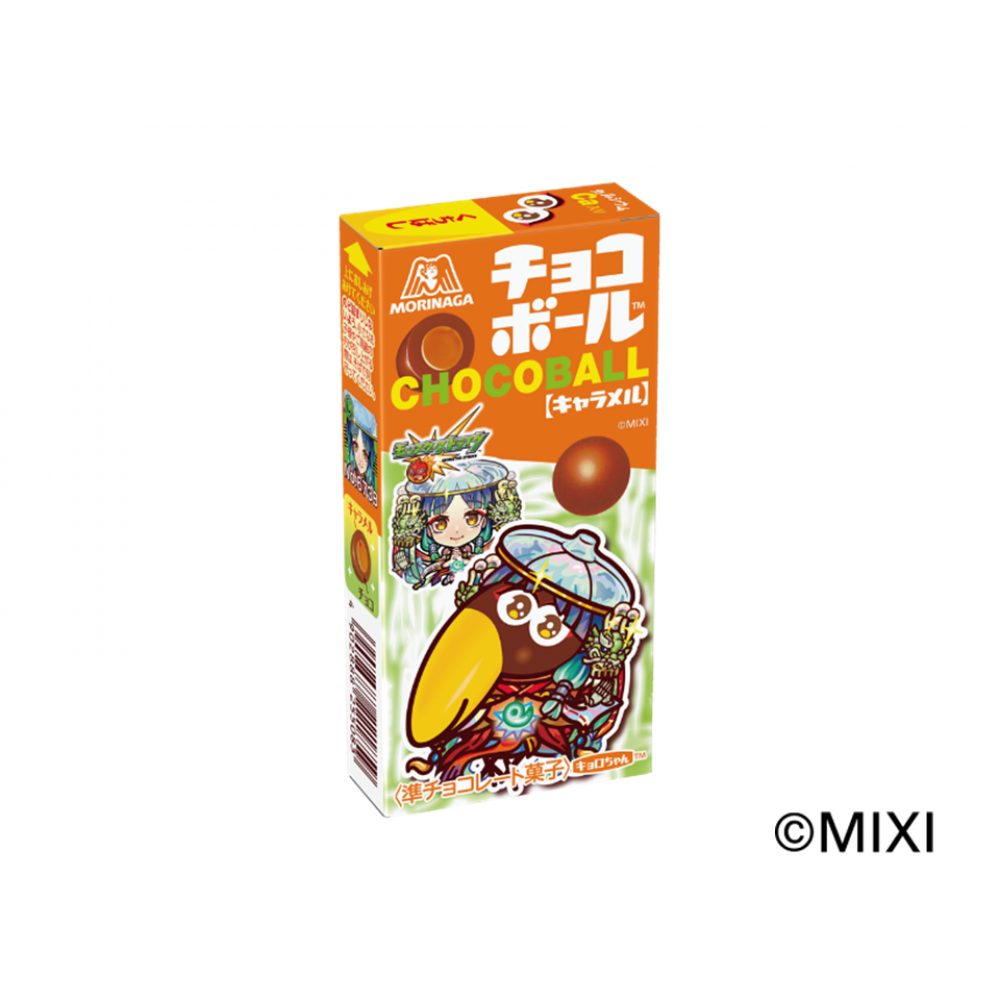 商品写真:チョコボール<キャラメル>