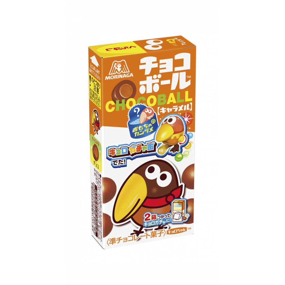 商品写真：チョコボール＜キャラメル＞