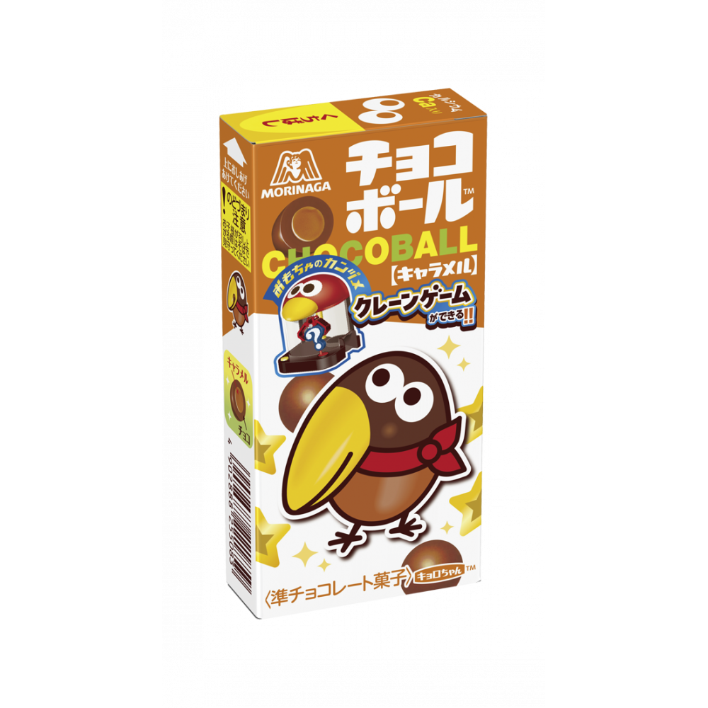 商品写真:チョコボール<キャラメル>